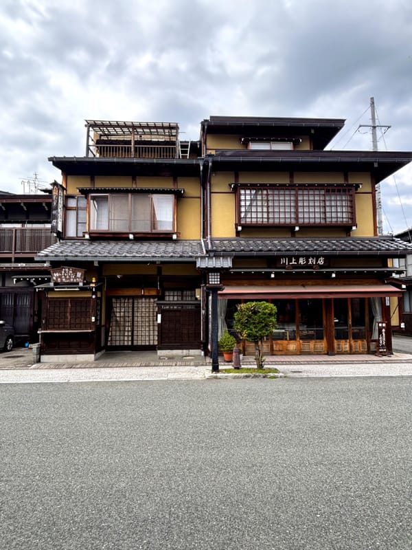 The Listening Path: Takayama and the Art of Stripping Away